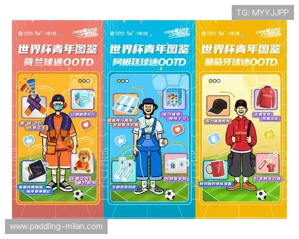 足球球星13的辉煌时刻与成长历程全面解读